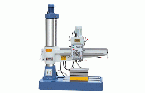 Z3040單柱搖臂鉆床
