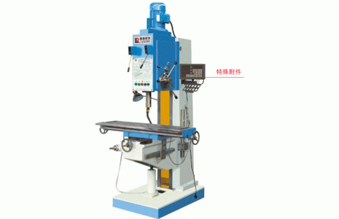 Z5140B/Z5150B立式鉆床