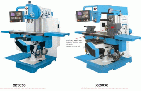 XK5036數控銑床