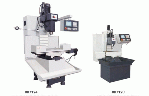 XK7120數控銑床