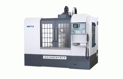 xk713/xh713數控銑床