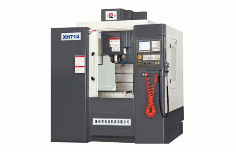 XK714/XH714數控銑床