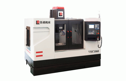 VMC1060加工中心