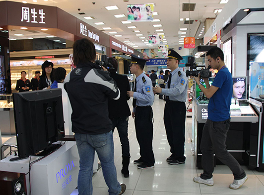 商場(chǎng)安保