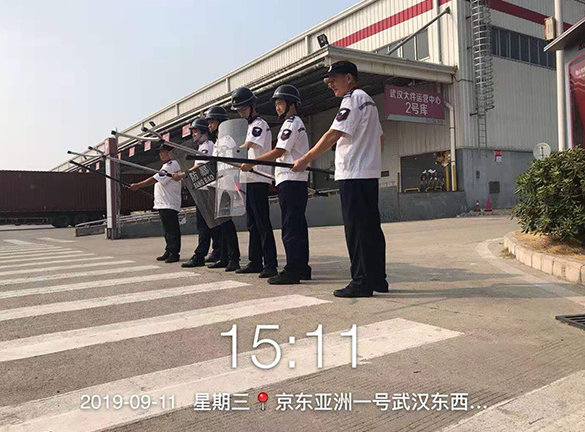 京東物流園安保